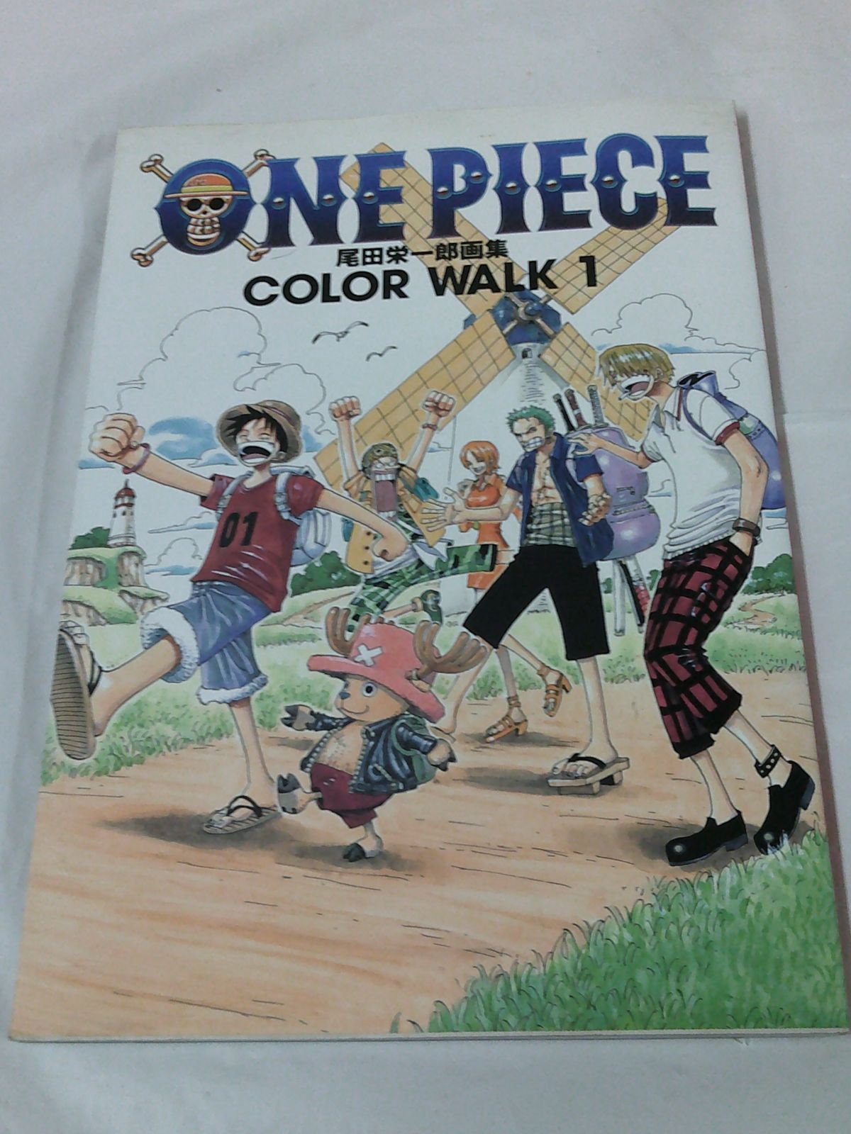 ONE PIECE 尾田栄一郎画集 COLOR WALK1 JCDX 2001年第1刷◇JB1 - メルカリ