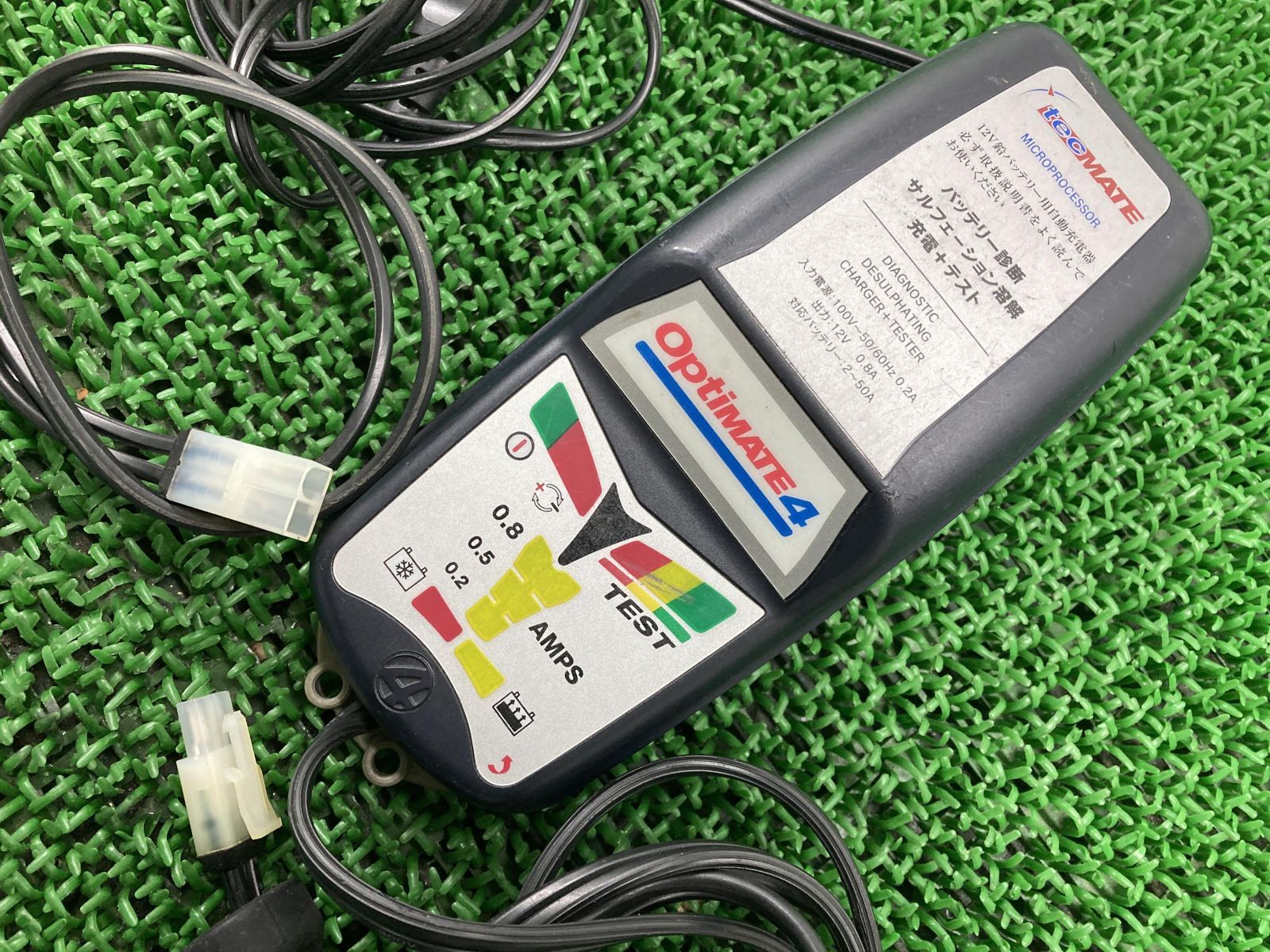 テックメイト製 バッテリーチャージャー 社外 中古 バイク 部品