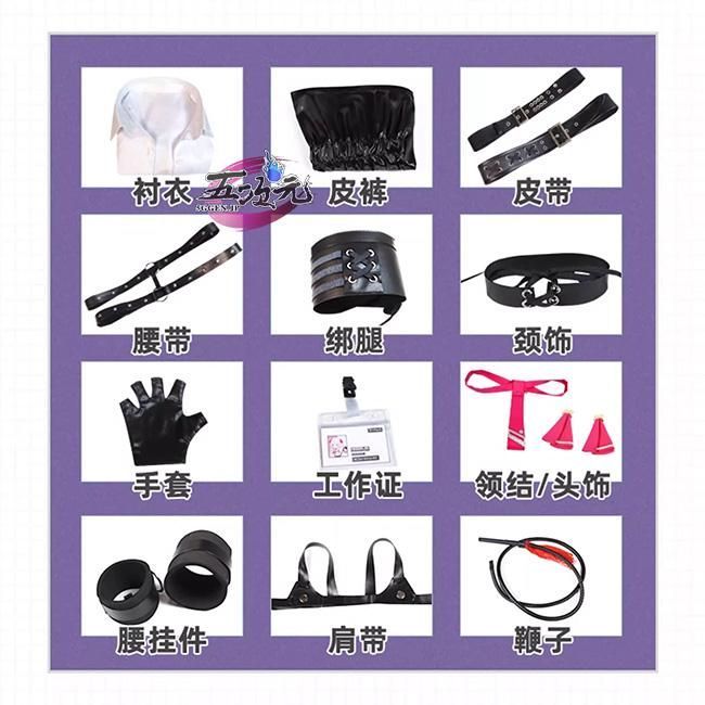 アウトレット最大70％OFF! 五次元 勝利の女神 NIKKE ニケ ユニ コスプレ 衣装 ウィッグ 靴 追加可 CS091007BJ ハロウィン