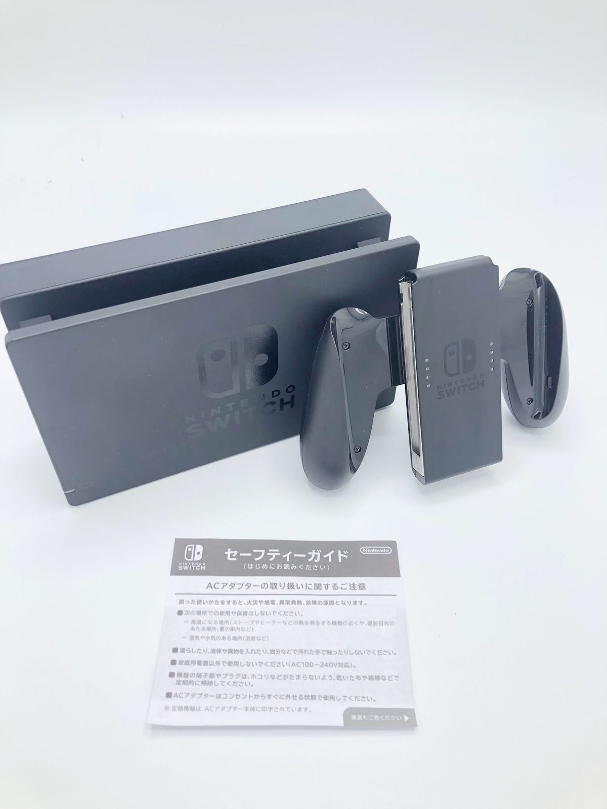 Nintendo Switch 本体 中古 グレー 本体 任天堂 ニンテンドー