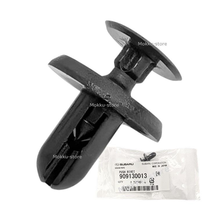スバル 純正 909130013 プッシュリベット クリップ ヘッドライト バンパー 交換 補修 修理 部品 FFCRYSTALESIA_COM