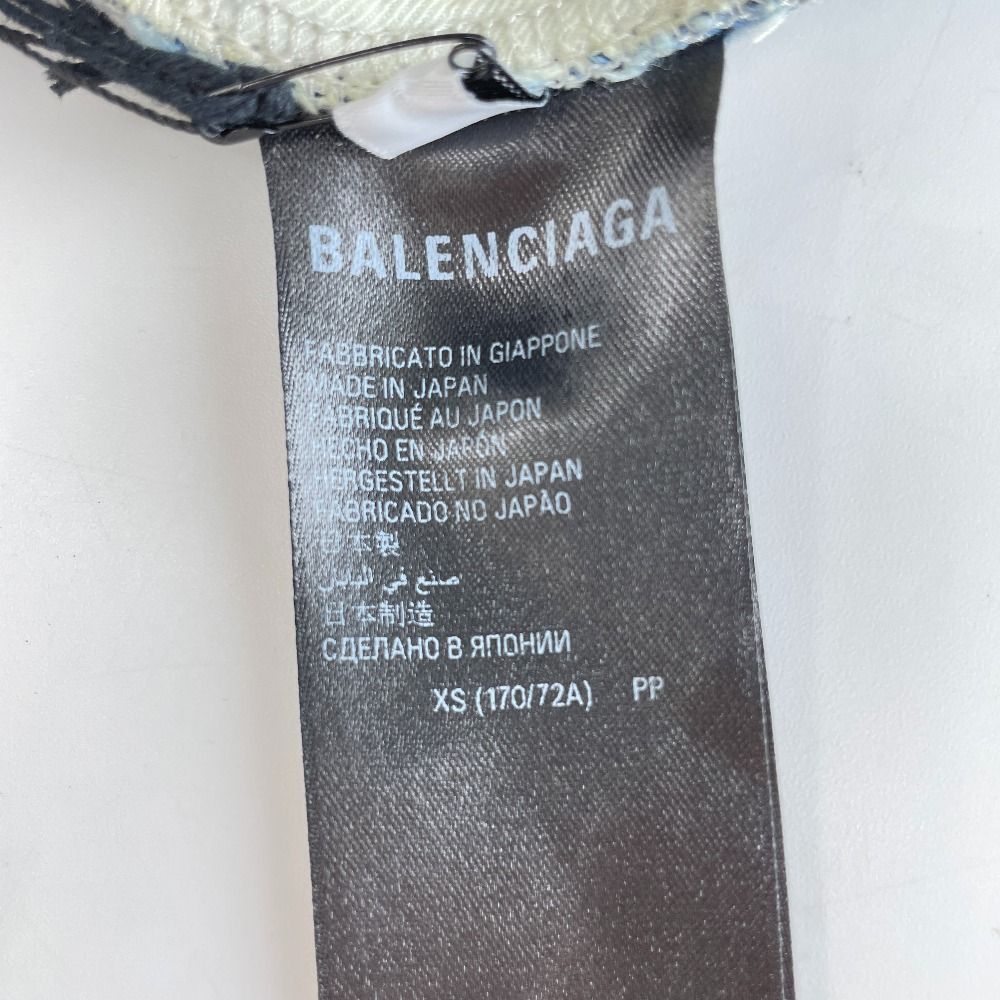 BALENCIAGA バレンシアガ 国内正規 697833 TDW14 23AW Destroyed Baggy ...