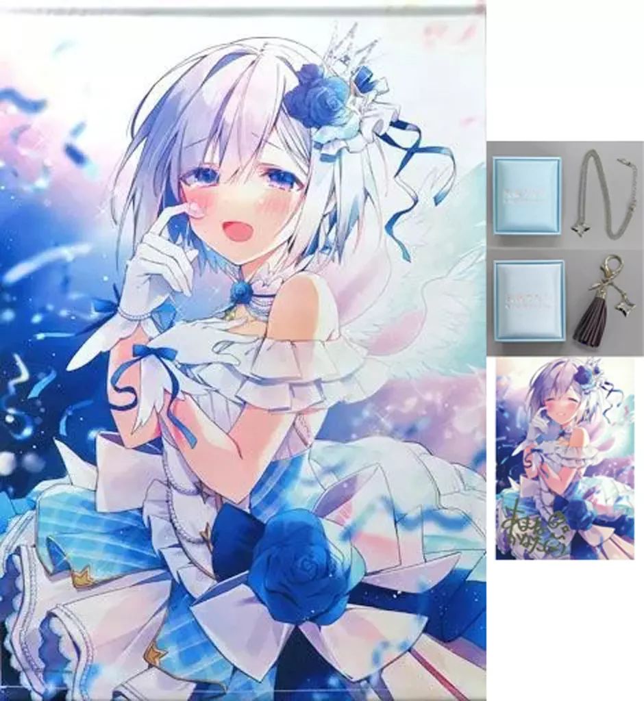中古】雑貨 天音かなた グッズ全部セット シルバーVer. 「バーチャル