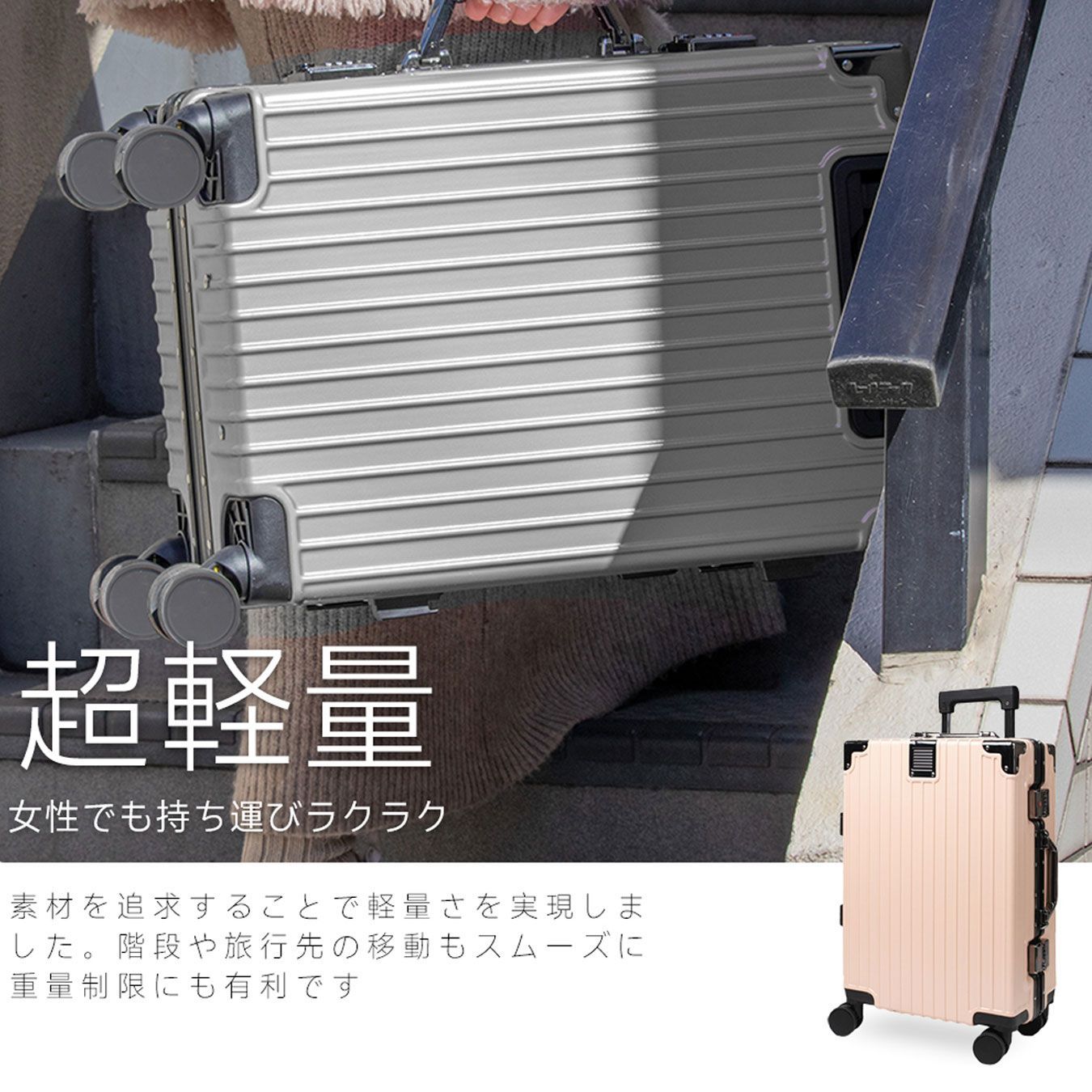 スーツケース アルミ合金ボディ キャリーケース シルバー Sサイズ 旅行 スーツケース アルミ合金ボディ キャリーケース シルバー Sサイズ 旅行