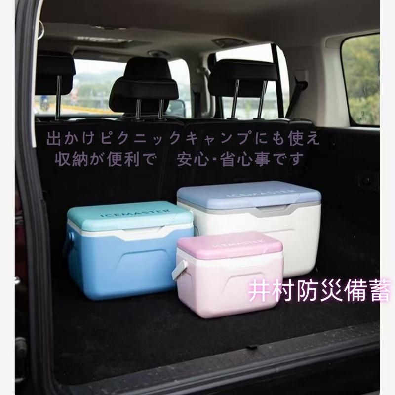 小型 5.5L