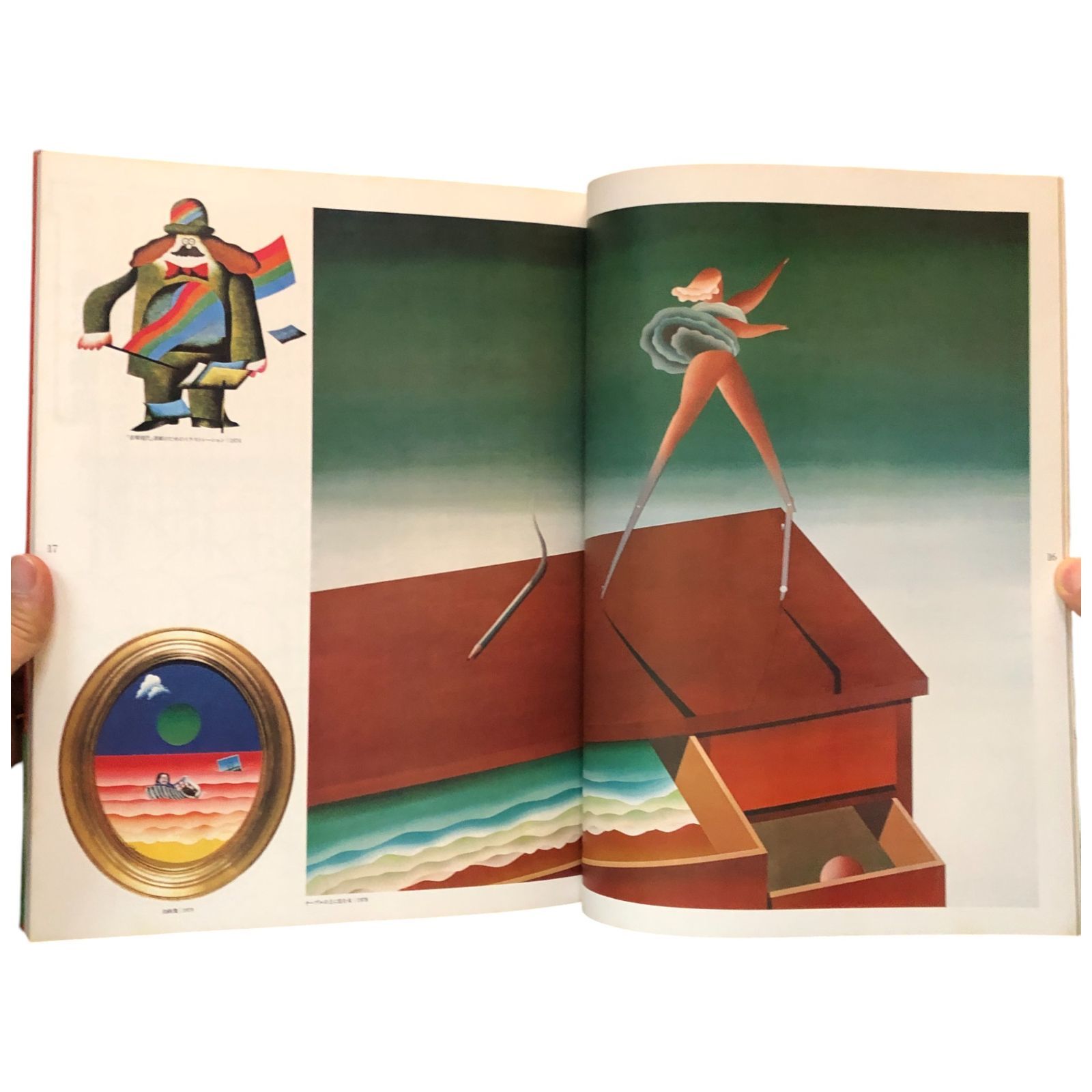 久里洋二　油彩画 希少 久里洋二｜絵画販売買取｜ギャラリーダッドアート