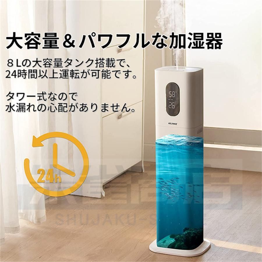 象印 スチーム式加湿器 EE-DD50 WA ピカポット付き EE-DD35・50 | 加湿