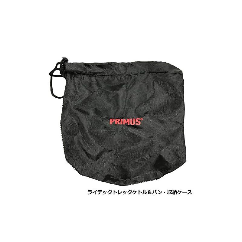 PRIMUS(プリムス) スターターボックスIII 1