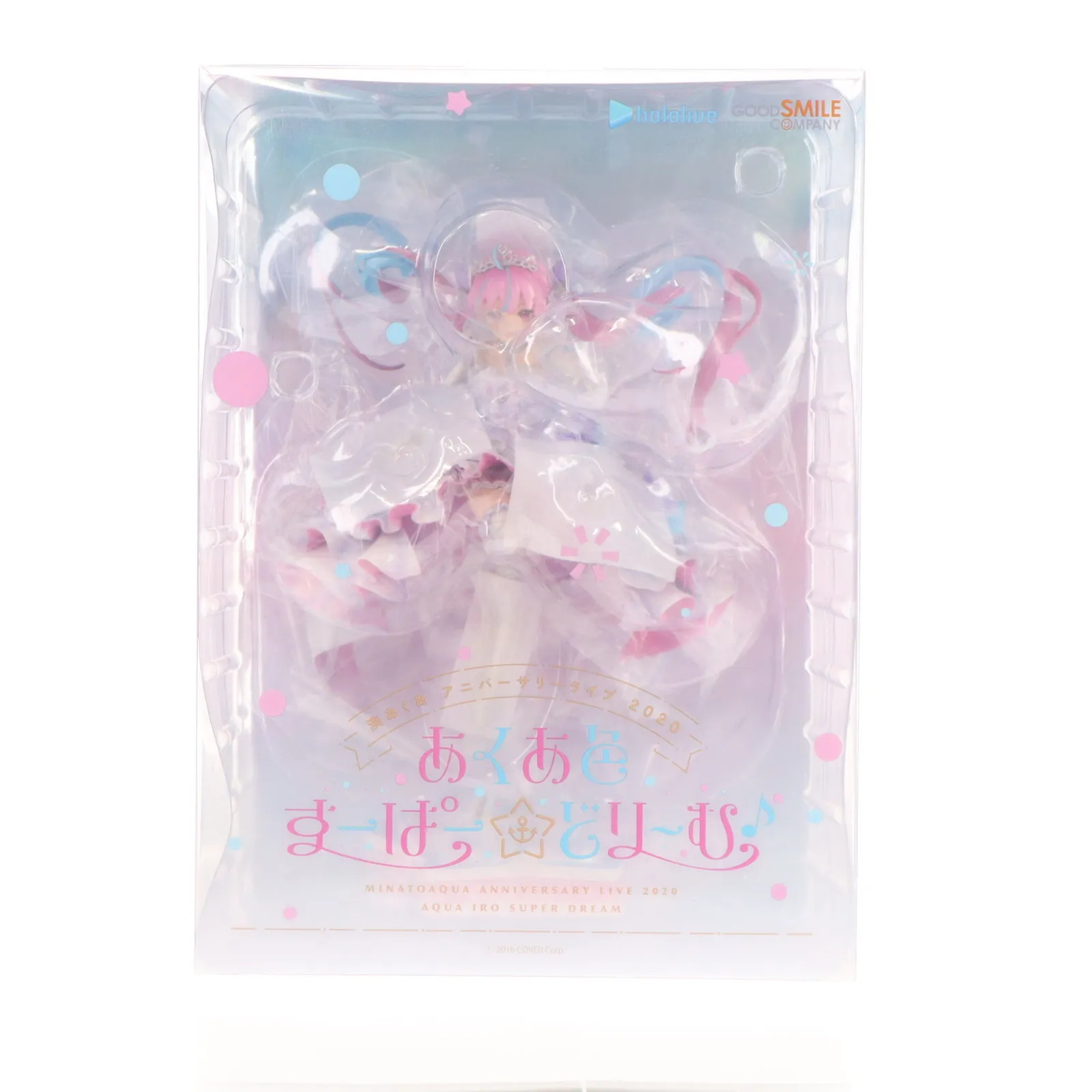 湊あくあ スケールフィギュア 顔パーツ付き 湊あくあ コトブキヤ 1/7