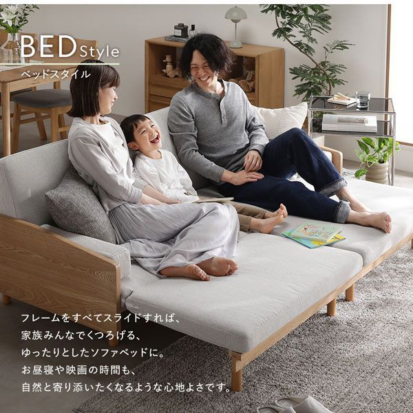 ライトベージュ 洗濯