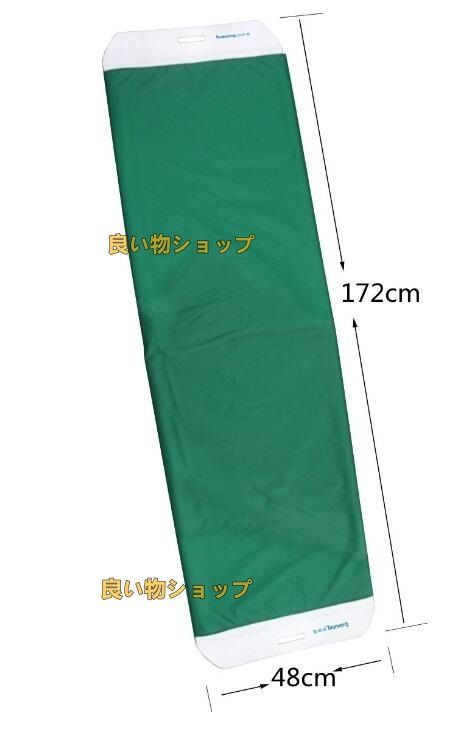 移乗ボード 移乗補助用具 介護介助用品 スライディングボード 担架イージーロール移乗スライドシートトランスファーシート STEELWINDOWSANDDOORS_COM