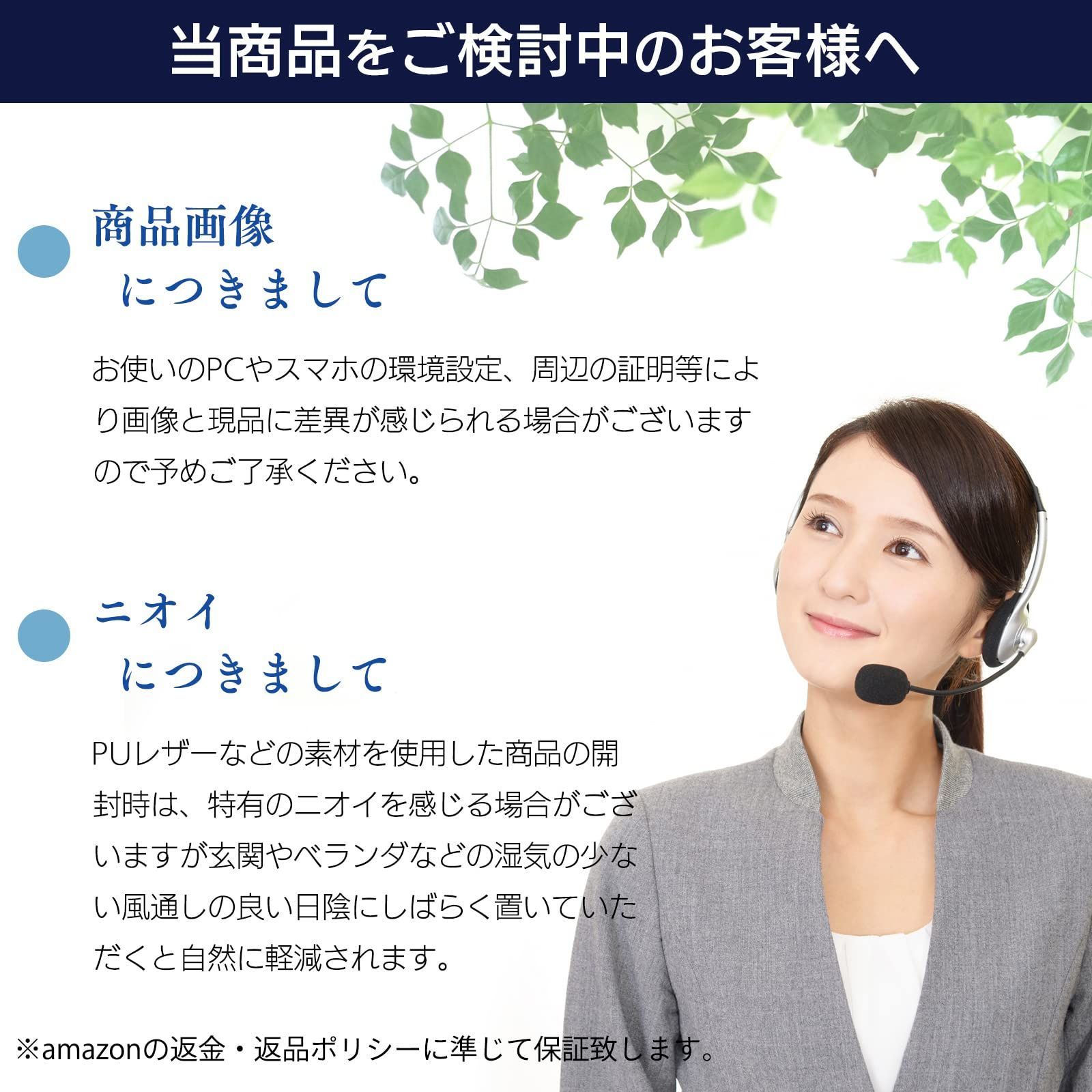 拡張 スクーター