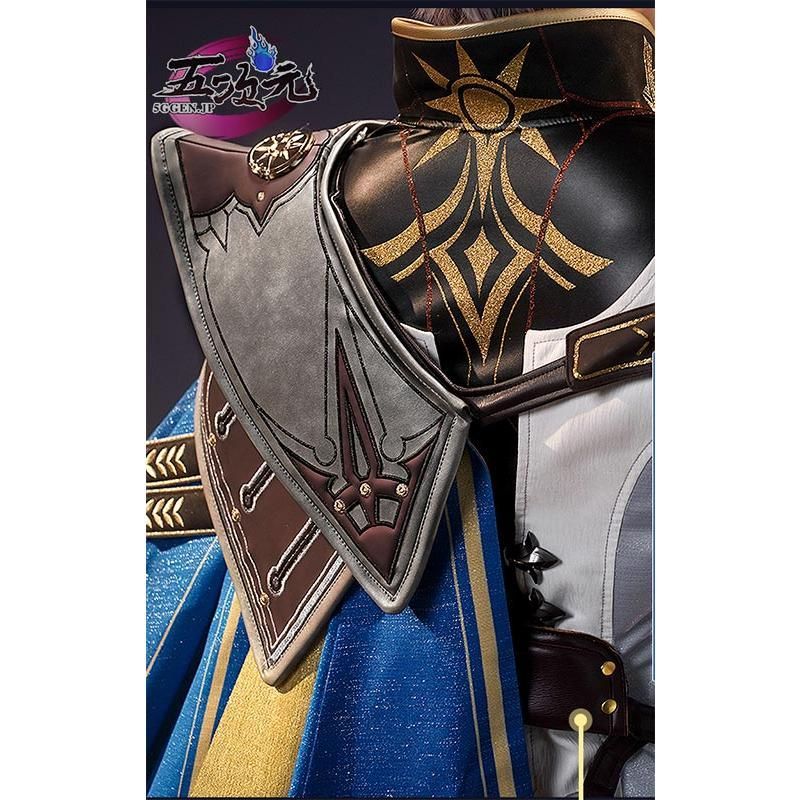 コスプレ スタレ