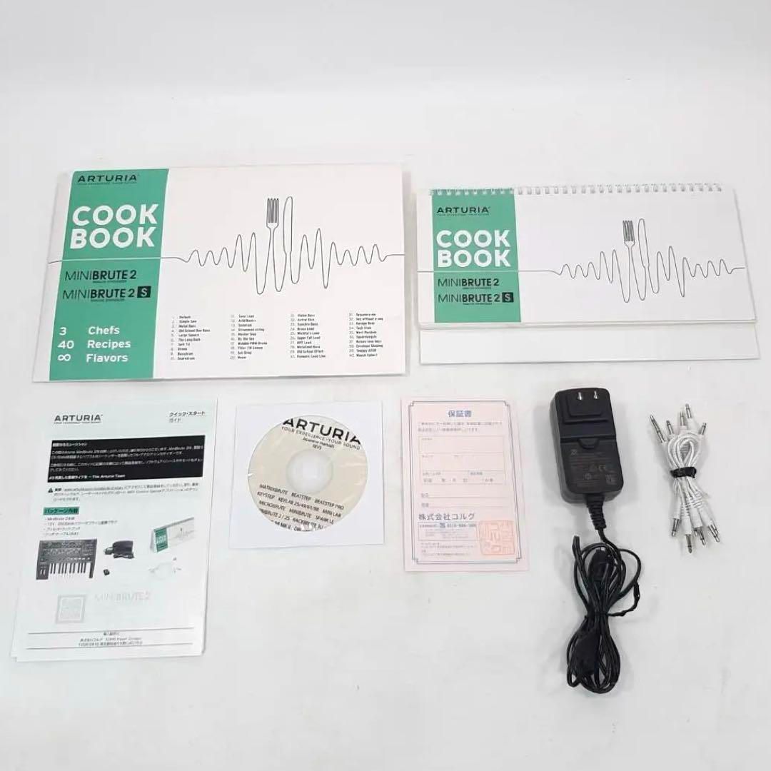 アナログシンセサイザー