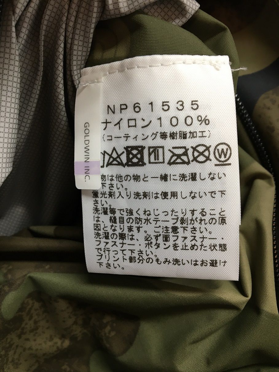 ノースフェイス  NP61535 新品未使用　ノベルティドットショットジャケット