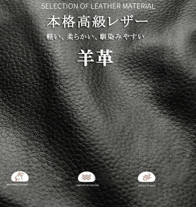 ミリタリーベスト