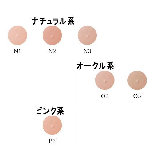 正規品】オリリー ナチュラルカバー ファンデーション ＜リフィル