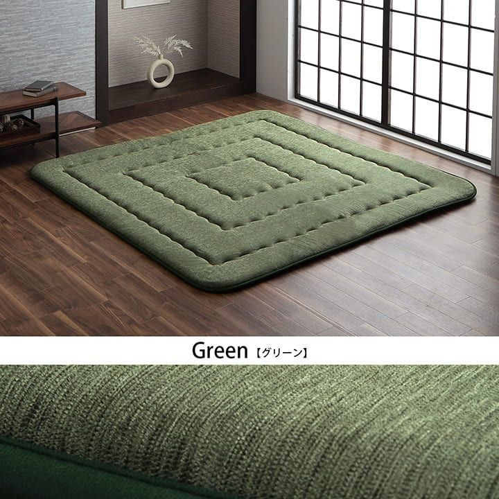 こたつ敷 カーペット ラグ ふっくら 撥水モデルノ 130×190cm 【公式通販】