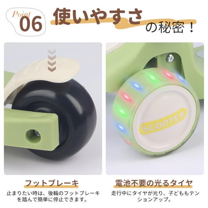 新品 LittleSo キックボード 子供 3輪 キッズスクーター キックスクーター 2way 4段階高さ調整 シート 座る LED光るタイヤ ブレーキ付き 折り畳み式 3~10歳 三輪車 室内 アウトドア 耐荷重約100kg 男の子 女の子 小学生 誕生日
