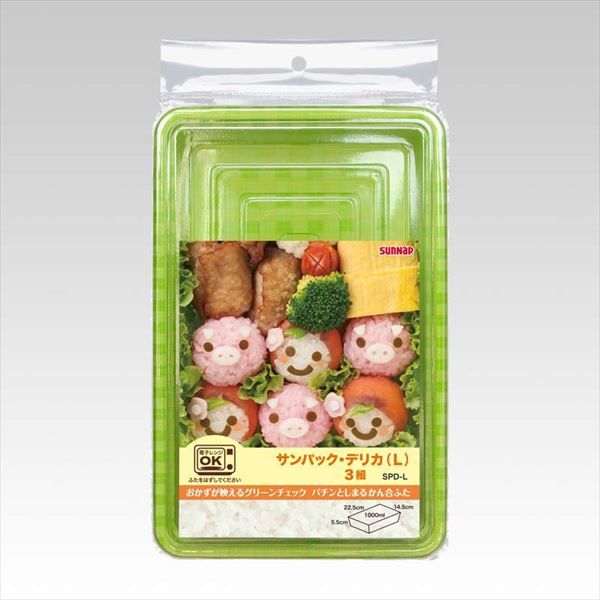 まとめ買い-100点セット サンパックデリカ Ｍ サンナップ お弁当用品
