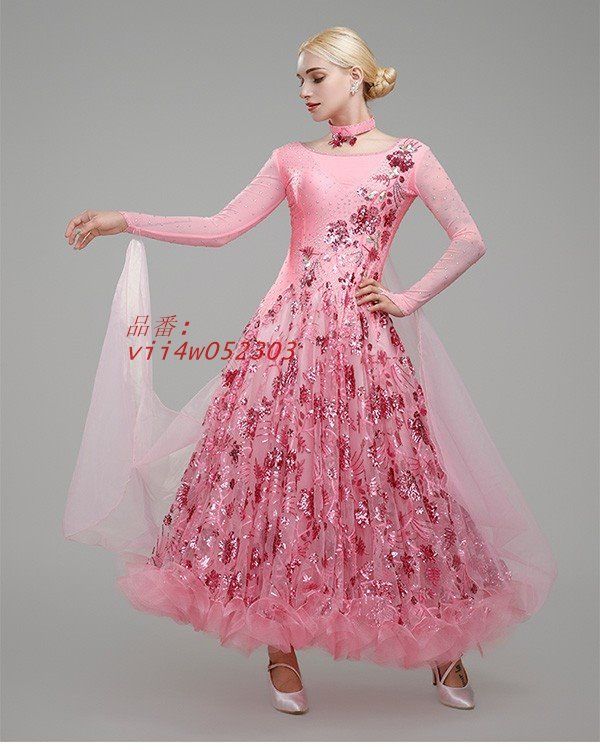 社交ダンス衣装 ステージ衣装