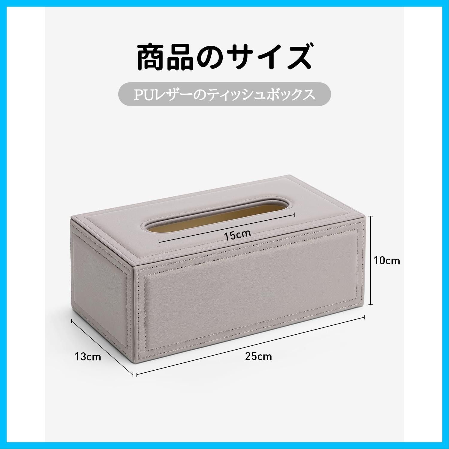 在庫 PUレザー