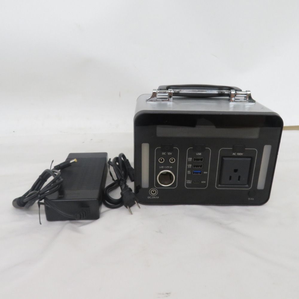 エスケイジャパン 300wポータブル電源 SKJ-MT300SB2