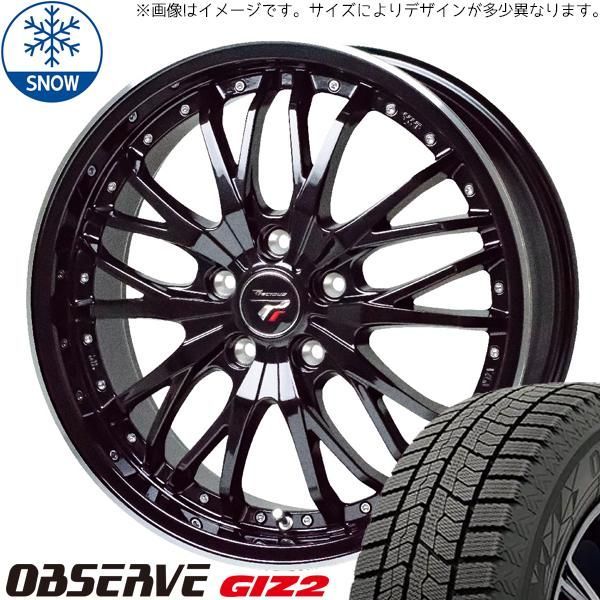 ノートオーラ 195/65R15 スタッドレス | トーヨー オブザーブ GIZ2 u0026 HM3 15インチ 4穴100 