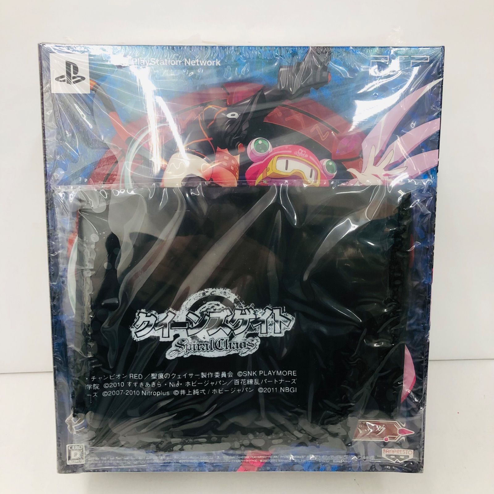 瀬戸店 PSP クイーンズゲイト スパイラルカオス 激乱パック 613-2574