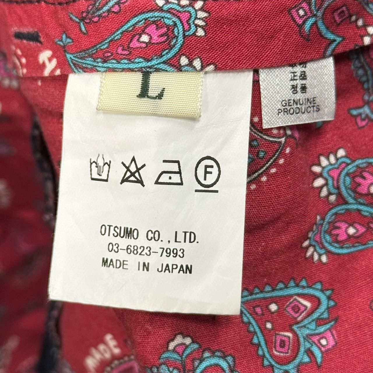 HUMAN MADE CHINO PANTS ハート 刺繍 ロゴ チノパンツ ヒューマン
