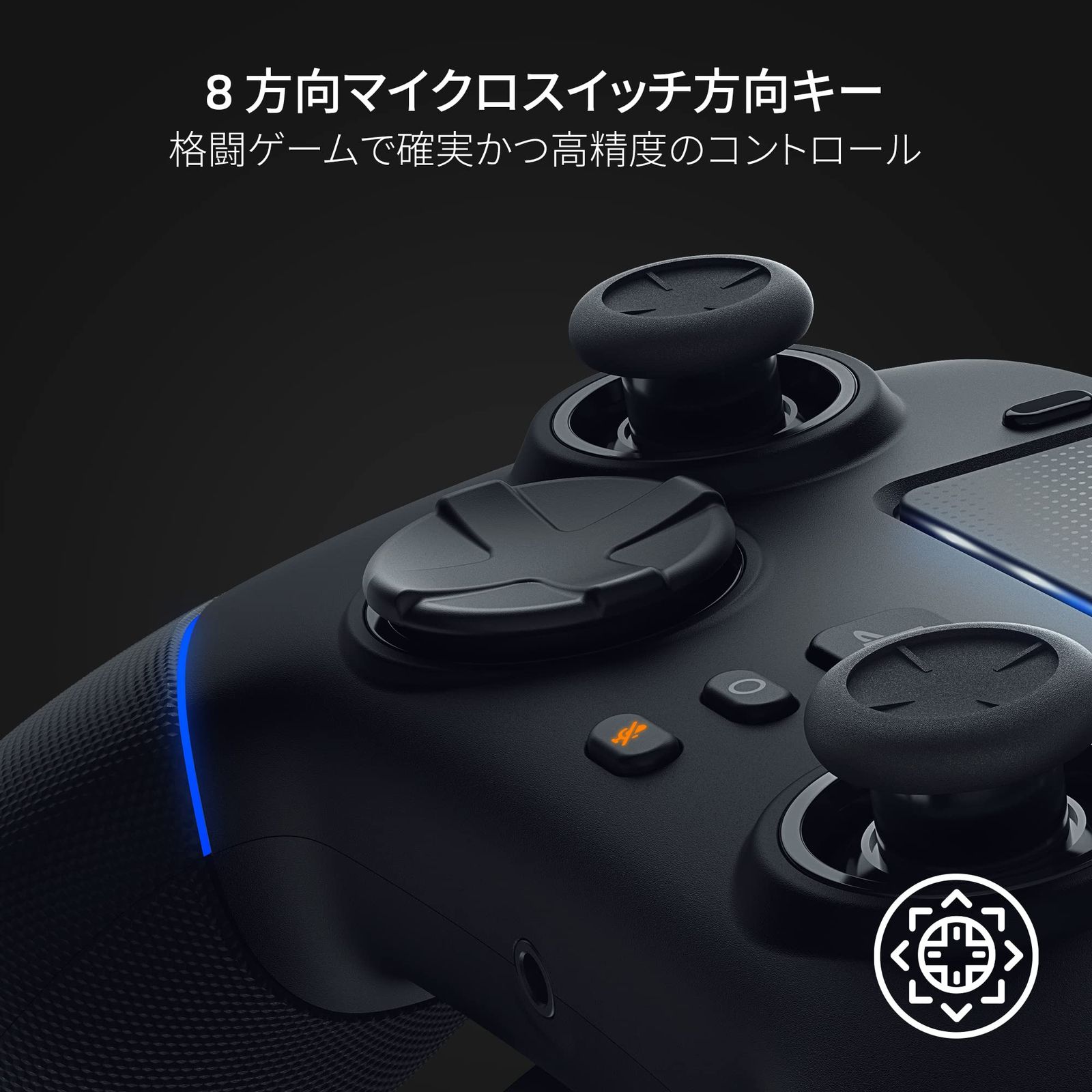 HyperSpeed Wireless