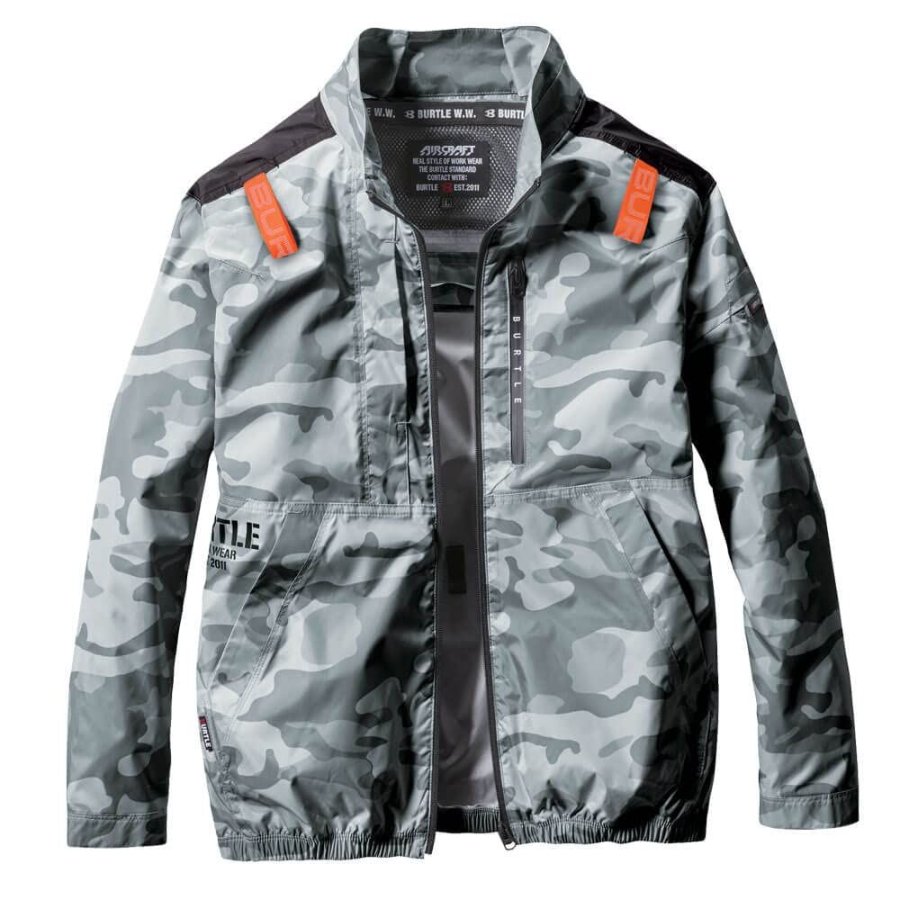 ✨新品 アイズフロンティア 作業着 上下セット 7020 & 7022 LL 楽天