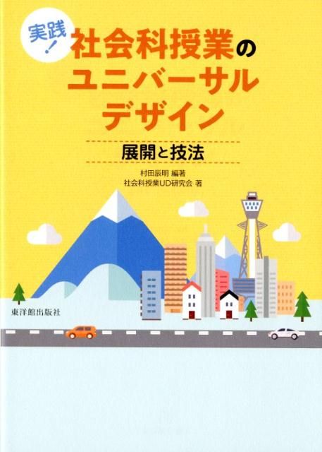 トレイシー テイラー オリジナル水彩画T. Taylor 色鮮やかな魚たち