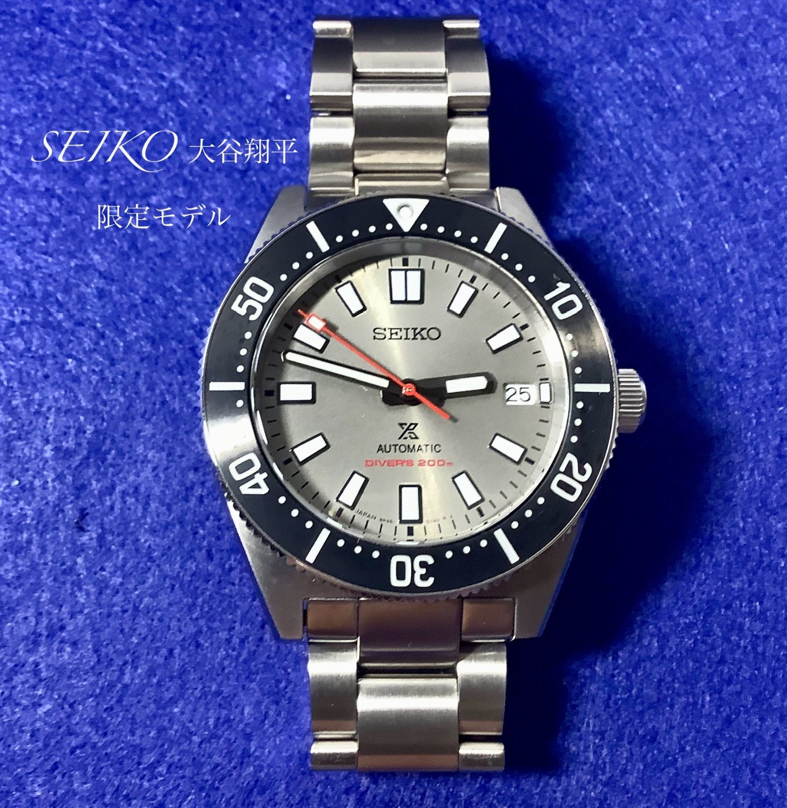 超美品　セイコー　SEIKO 大谷翔平　限定モデル　国内限定1,700本　プロスペック　ダイバー　スキューバ　メンズ　自動巻　腕時計