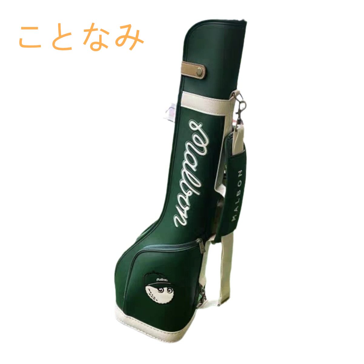 大好評　malbon golf マルボンゴルフ キャディバッグ ゴルフバッグ スタンド ハーフケース キャディバッグ 自立型 防水 耐摩耗性　緑色