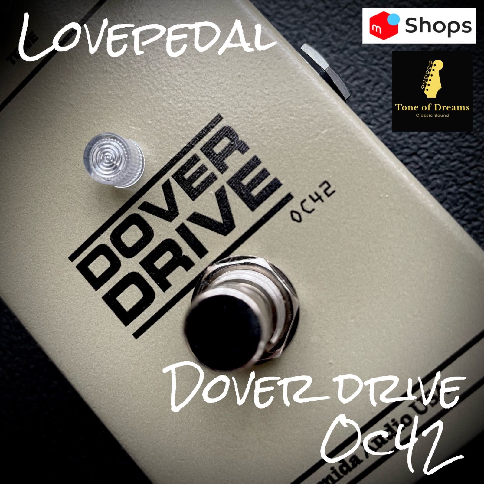 Hermida Lovepedal Dover Drive “OC42 Germanium Ver. ” Overdrive