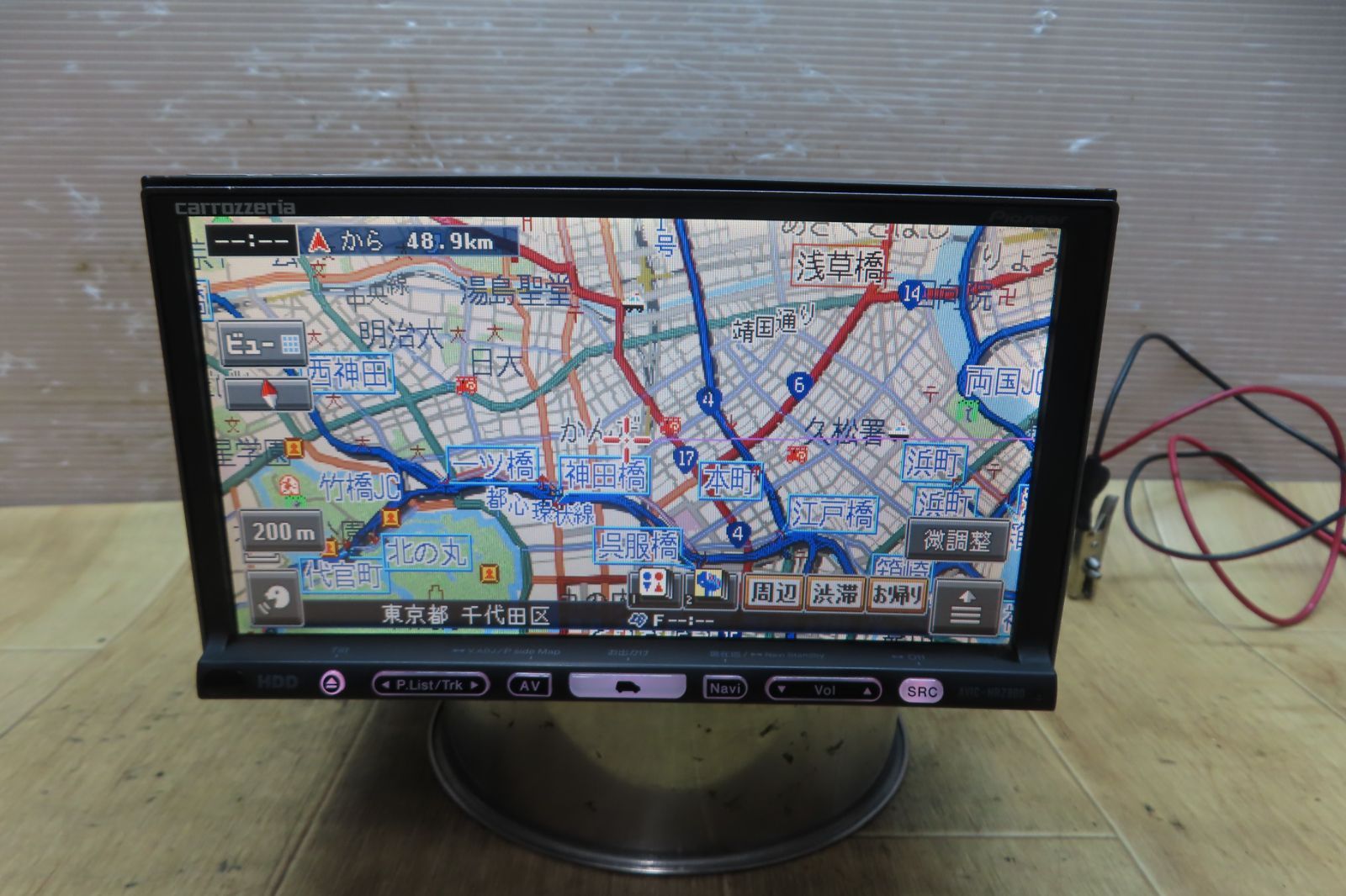カロッツェリア HDDナビ AVIC-HRZ800 地図2008年 ワンセグ *14 動作保証付☆F2844⁄カロッツェリア AVIC-HRZ800 HDDナビ 地図2011年 地