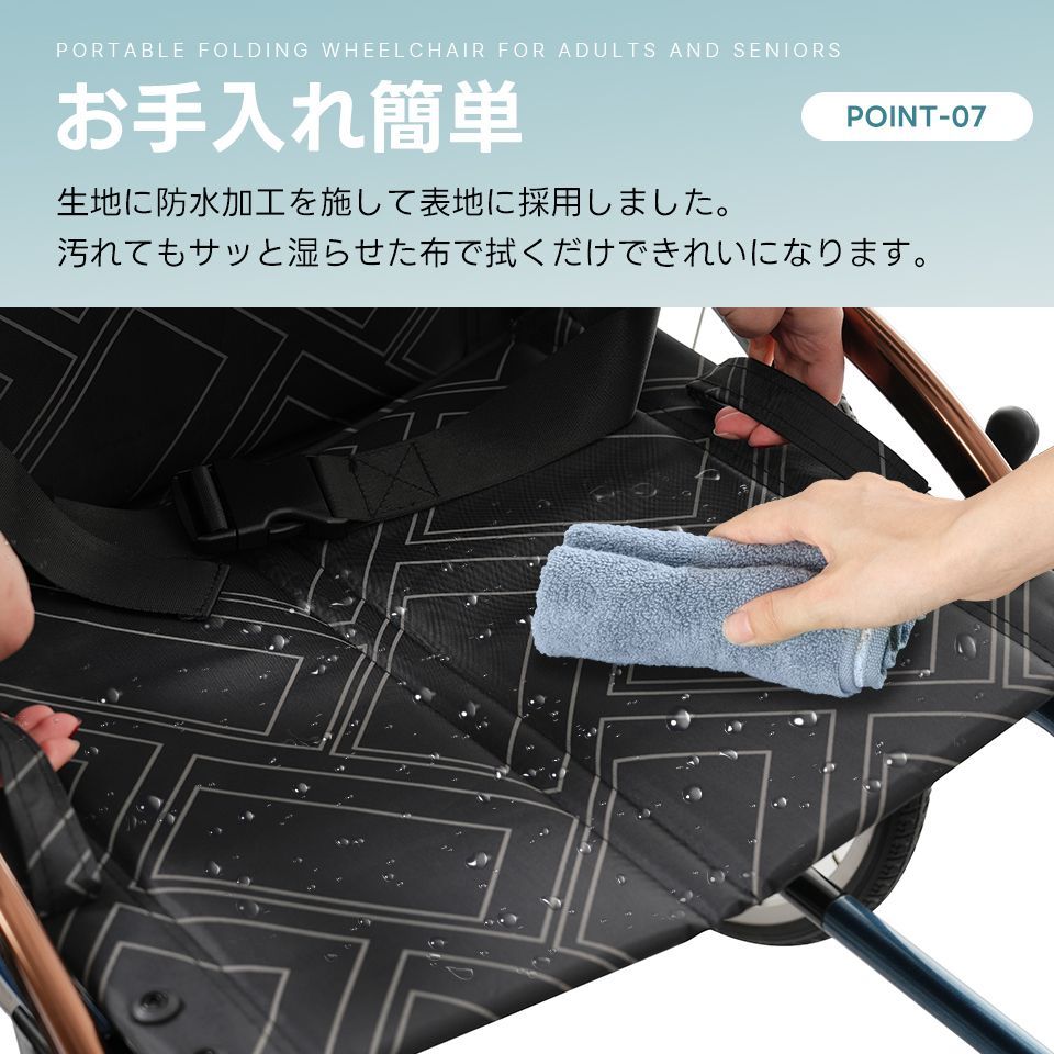 自走介助兼用 四輪