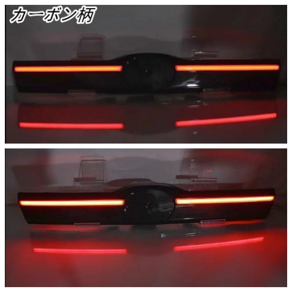 トヨタ ライズ2019-リアテールガーニッシュLED