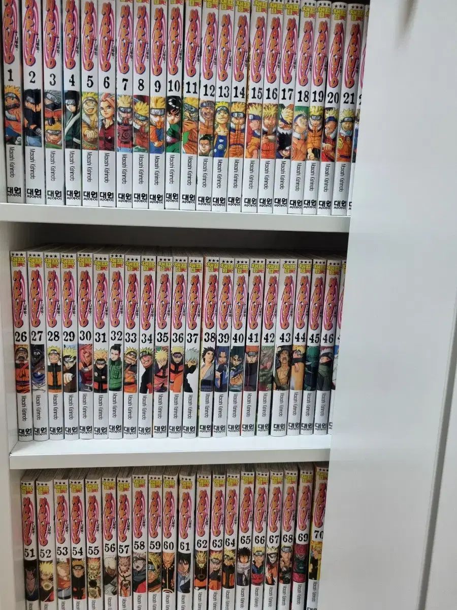 NARUTO (ナルト) 全巻 （ 1 72 ） - メルカリ