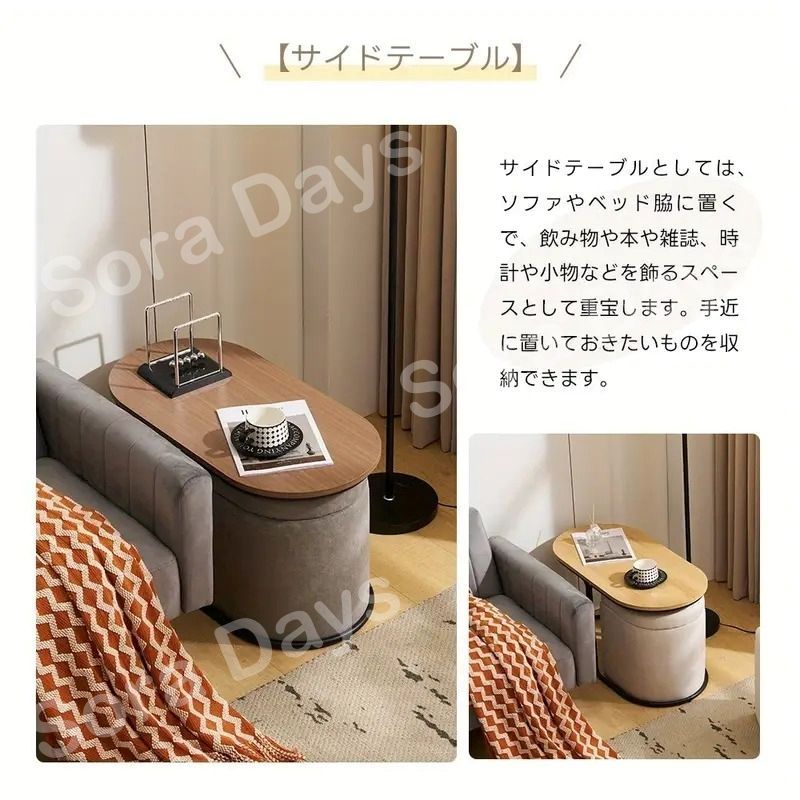 美品『FUCHU』府中家具 ナイトテーブル サイドテーブル サイドチェスト