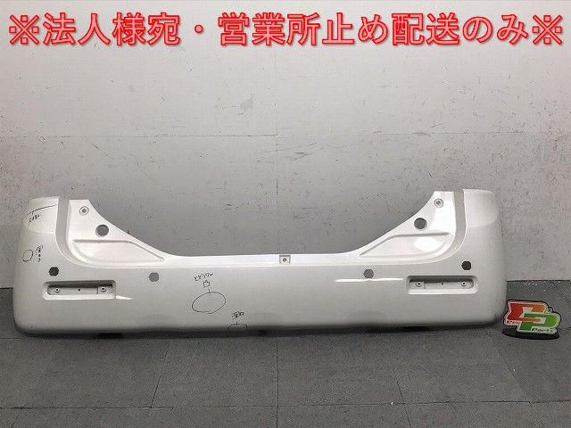スペーシア/フレアワゴン MK53S/MM53S 純正 リアバンパー 71811-79R ピュアホワイトパール ZVR スズキ(125127)