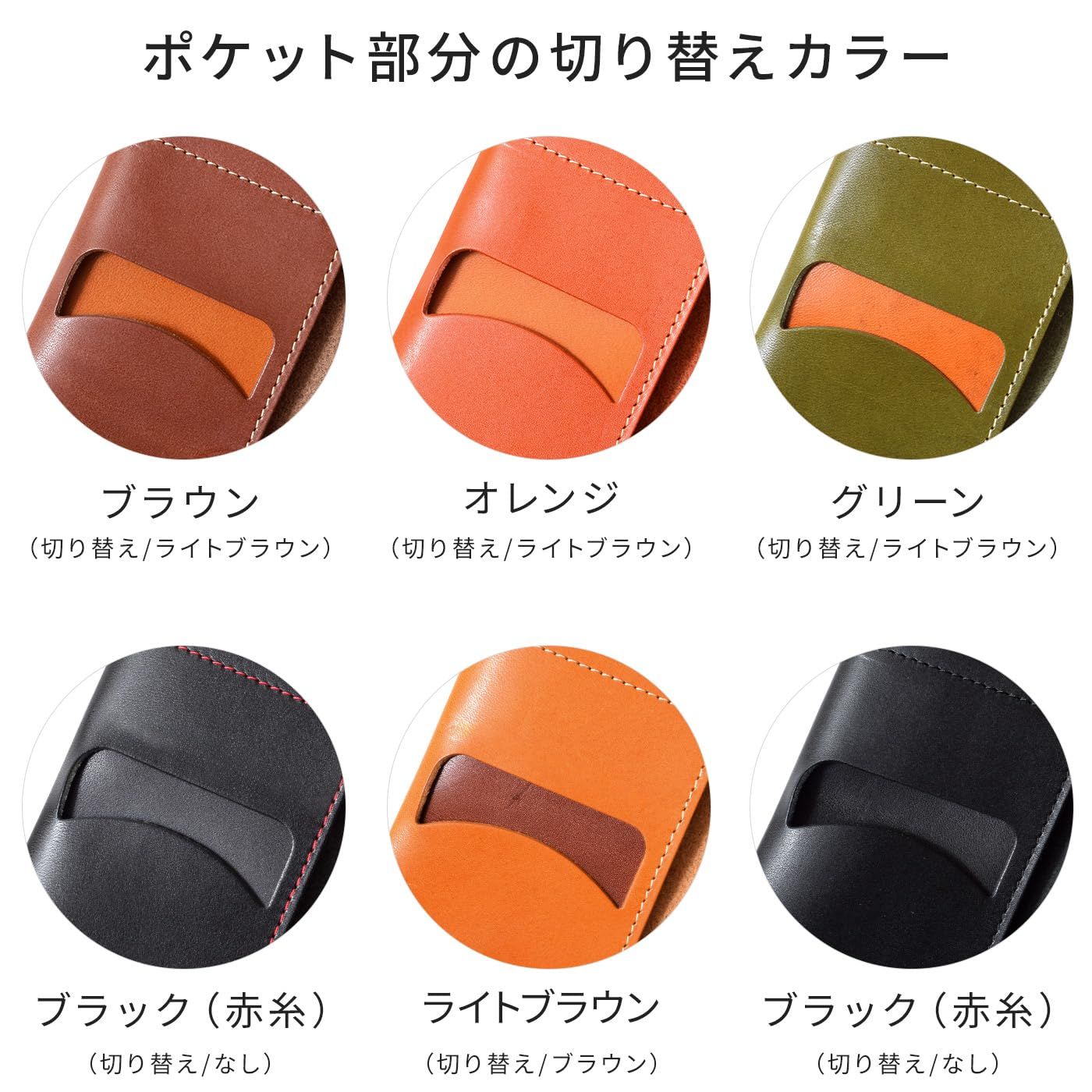 HUKURO 手帳カバー 本当に使える A5 本革 メンズ レディース ブラック×黒糸 フクロ