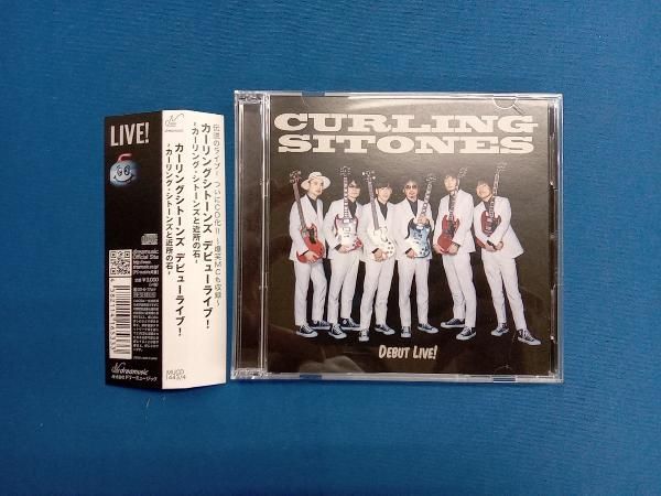 カーリングシトーンズ CD カーリングシトーンズ デビューライブ