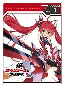 終末のイゼッタ (初回限定版) 全6巻セット [マーケットプレイス Blu