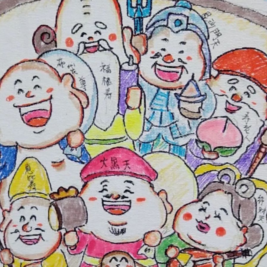 手書きイラスト キャンバス 七福神 「笑門来福！笑顔をみれば笑顔に