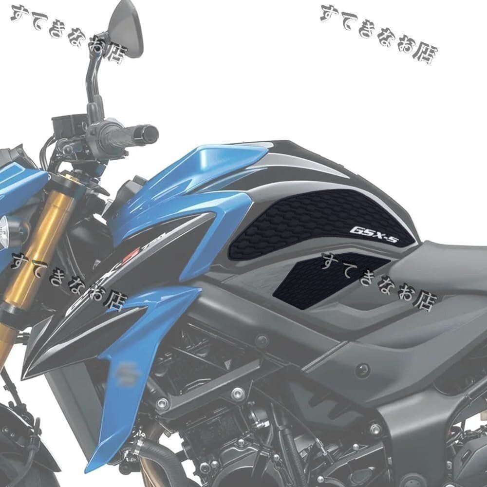 トラクションパッド バイク