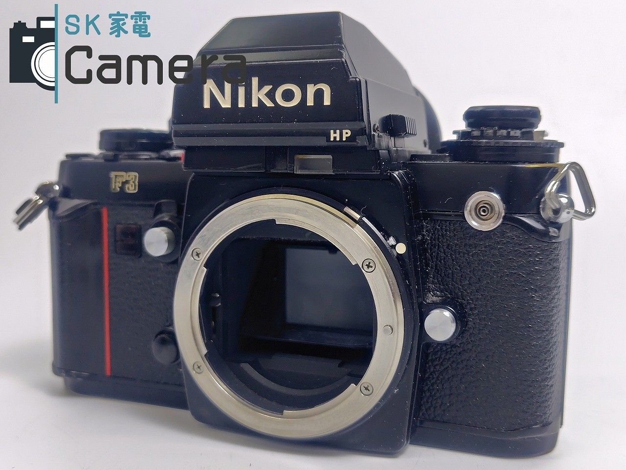 Nikon F3HP ハイアイポイント 186万台 ボディ ニコン フィルムカメラ