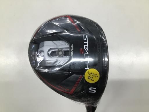 テーラーメイド STEALTH2 PLUS 5W フェアウェイウッド FW Diamana TM50 FW フレックスS メンズ 男性用 右利き 右用 Nランク ゴルフクラブ