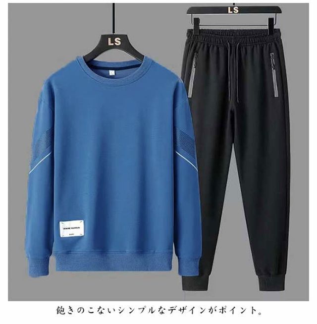 BABYMONSTER 青 ジップアップパーカーL＆スウェットパンツセット 2025年最新】ベイビーモンスター スウェットの人気アイテム